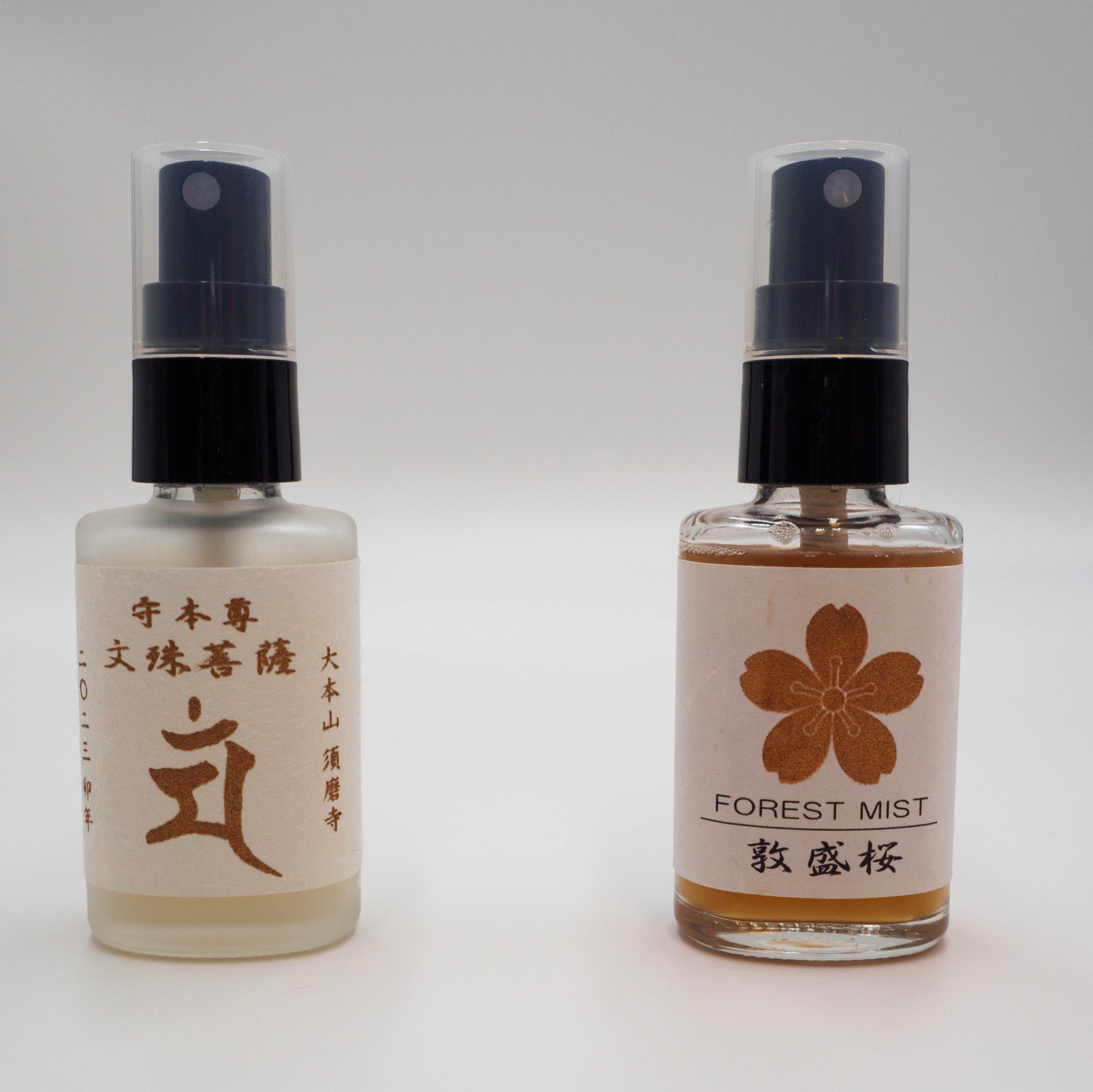 ファブリックミスト